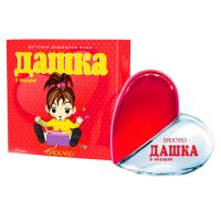 Brocard ДАШКА И ПОДАРОК