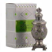 AFNAN KAAN YA MAKAAN