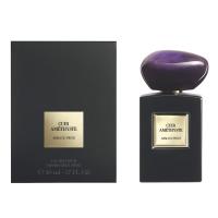 ARMANI Prive Cuir Amethyste