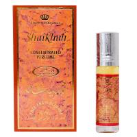 Al Rehab Shaikhah