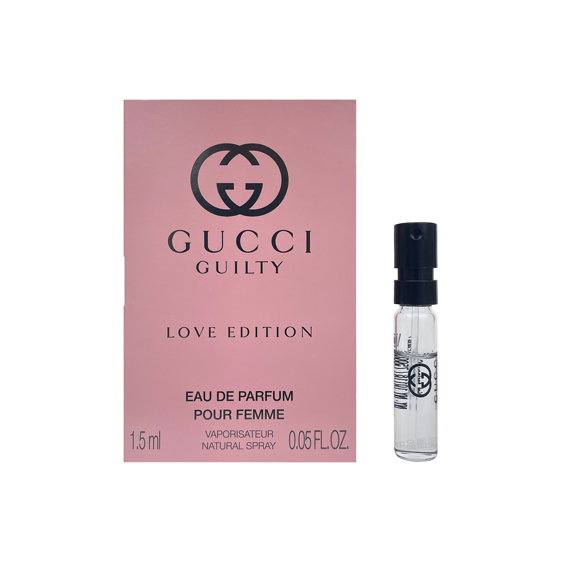 GUCCI Sinful Love Heartfelt Women's Perfume Sample Pack Eau De Parfum EDP Wooden Amber Butter 1.5ml