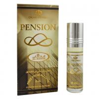Al Rehab Pension
