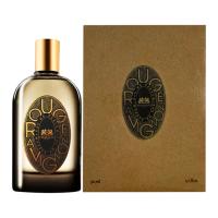 Phaedon ROUGE AVIGNON