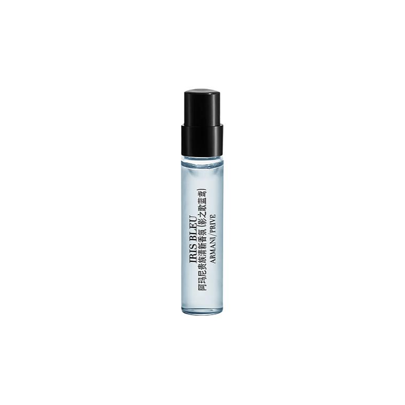 ARMANI Shadow Iris Blue Sample Pack Premium Private Reserve Fresh Collection Eau De Toilette Lemon Iris 2ml