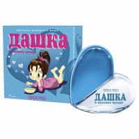 Brocard ДАШКА И МЫЛЬНЫЕ ПУЗЫРИ