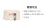 Jo Malone London Summer Limited Raspberry Ripple Perfume Sets Eau De Cologne Redcurrant White Musk 30ml+30ml