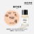 MATIERE PREMIERE Fragrance Hunt Collection Box Sample Perfume Set Long lasting 6ml*6 MATIERE PREMIERE Fragrance Hunt Collection Box Sample Perfume Set Long lasting 6ml*6