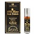 Al Rehab Musk Makkah