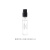 Diptyque Water Lily Endless Serenity Mini Perfume Sample Set Eau De Parfum EDP Amber Vanilla Oriental Floral Scent