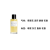 DIOR Collectible Silver Shadow Clear Wood Perfume Samples, Wooden Scent Eau De Parfum EDP Iris Olibanum 7.5ml DIOR Collectible Silver Shadow Clear Wood Perfume Samples, Wooden Scent Eau De Parfum EDP Iris Olibanum 7.5ml