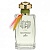 Maitre Parfumeur et Gantier Bahiana