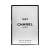 CHANEL 1957 Perfume Test Tube Sample Collector's Edition 1.5ML Sample Kit Eau De Parfum EDP