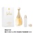 DIOR Realme Intense Scent Portable Pack Perfume Set, Floral Scent Family Eau De Parfum EDP DIOR Realme Intense Scent Portable Pack Perfume Set, Floral Scent Family Eau De Parfum EDP
