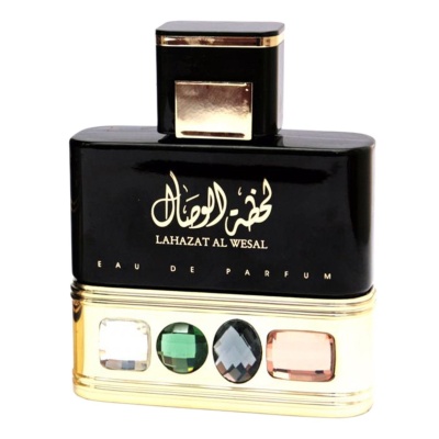 Ard Al Zaafaran LAHAZAT AL WESAL