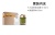 BVLGARI Darjeeling Tea Green Forest Perfume Sets Eau De Toilette 50ml+60ml BVLGARI Darjeeling Tea Green Forest Perfume Sets Eau De Toilette 50ml+60ml