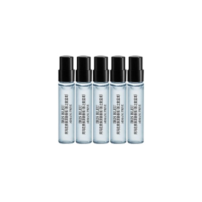 ARMANI Shadow Iris Blue Sample Pack Premium Private Reserve Fresh Collection Eau De Toilette Lemon Iris 2ml
