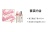 ZUMALONG Summer Raspberry Perfume Set Summer Raspberry+Sage With Sea Salt, Fruity Notes Eau De Cologne 30ml+30ml ZUMALONG Summer Raspberry Perfume Set Summer Raspberry+Sage With Sea Salt, Fruity Notes Eau De Cologne 30ml+30ml