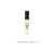 PAERMAZHISHUI Croña Incense Perfume Sample Set Eau De Parfum EDP Ylang Ylang Blood Orange 1.5ml