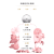 Parfums De Marly More Than Rose Perfume Sample Set Eau De Parfum EDP Vanilla Peony 1.5ml/5ml Parfums De Marly More Than Rose Perfume Sample Set Eau De Parfum EDP Vanilla Peony 1.5ml/5ml