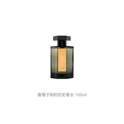 L'Artisan Parfumeur Perfumes Unisex