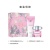 VERSACE Pink Diamond Crystal Perfume Gift Box Set Eau De Toilette Perfume 90ml+Body Lotion 150ml VERSACE Pink Diamond Crystal Perfume Gift Box Set Eau De Toilette Perfume 90ml+Body Lotion 150ml