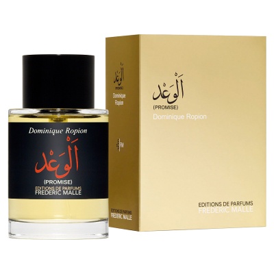 Frederic Malle Promise