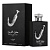 Lattafa Perfumes ISHQ AL SHUYUKH SILVER