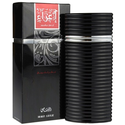 Rasasi Egra for Men