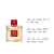 GUERLAIN Full Red 2025 Christmas Collection Fragrance Set Eau De Toilette Men's 100ml+10ml+75ml GUERLAIN Full Red 2025 Christmas Collection Fragrance Set Eau De Toilette Men's 100ml+10ml+75ml