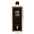 Serge Lutens LA PARTICIPE PASSE