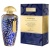The Merchant of Venice ARABESQUE The Merchant of Venice ARABESQUE