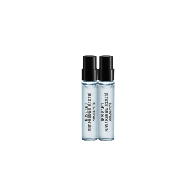 ARMANI Shadow Iris Blue Sample Pack Premium Private Reserve Fresh Collection Eau De Toilette Lemon Iris 2ml