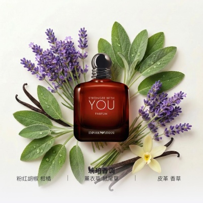 EMPORIO ARMANI STRONGER With YOU Men's Perfumes Amber Parfum 50ml/100ml Citrus Vanilla