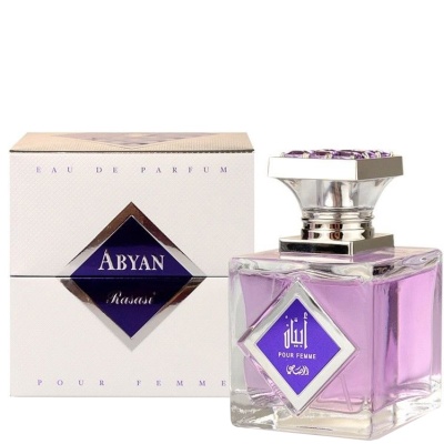 Rasasi ABYAN