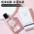 SAINT LAURENT Shirt Perfume Sample Set, Premium Collection Eau De Parfum EDP Unisex Scent 7.5ml