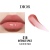 DIOR Enchanting Lip Glosses & Liquid Lipsticks Blossoming Sweetheart Perfume Sets Eau De Toilette DIOR Enchanting Lip Glosses & Liquid Lipsticks Blossoming Sweetheart Perfume Sets Eau De Toilette