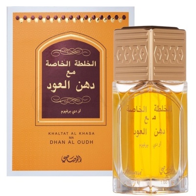 Rasasi Khaltat Al Khasa