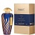 The Merchant of Venice Murano Exclusive FENICIA