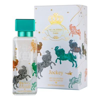 Al-Jazeera Perfumes JOCKEY