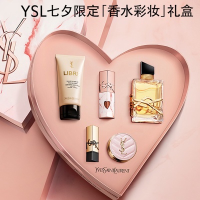SAINT LAURENT Water Of Freedom Perfume Set, Pink Gold Stone Box Limited Edition Eau De Parfum EDP Fougere