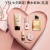 SAINT LAURENT Water Of Freedom Perfume Set, Pink Gold Stone Box Limited Edition Eau De Parfum EDP Fougere