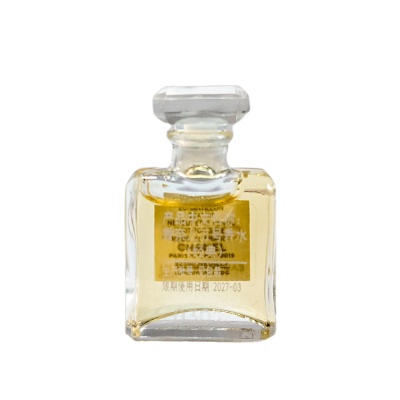 CHANEL Size 5 Perfume Sample Pack Eau De Parfum EDP 1.5ml Floral Scent