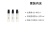 Diptyque Beloved Fragrance Sample Perfume Sets Eau De Parfum EDP Tuberose Neroli 2ml*3 Floral Scent