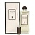 Serge Lutens Clair de Musc