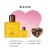 VERSACE Fiery Love Water Perfume Heart Shaped Box Clothing Sets 50ml+5ml VERSACE Fiery Love Water Perfume Heart Shaped Box Clothing Sets 50ml+5ml