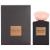 Armani Prive ECLAT de JASMIN