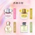 VERSACE Perfume Samples Women's VERSACE Perfume Samples Women's