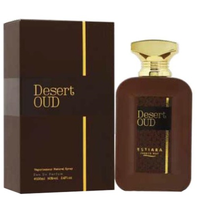Oros DESERT OUD
