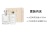 BVLGARI Darjeeling Tea Delight Fragrance Sets Woody Floral Scent EDT Men's 100ml+75ml BVLGARI Darjeeling Tea Delight Fragrance Sets Woody Floral Scent EDT Men's 100ml+75ml