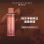 Victoria's Secret Rich Vanilla Fragrance Spray Fresh Scent 250ml Floral Scent